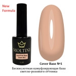 MOLTINI База Cover Base №1  Acid-Free Formula 12 мл.